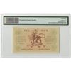Image 2 : South African Reserve Bank. 1959. Issued Banknote.