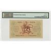 Image 2 : South African Reserve Bank. 1959. Issued Banknote.