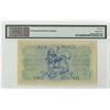Image 2 : South African Reserve Bank. 1959. Issued Banknote.