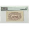 Image 2 : Bank of Chosen, ND (1949) Issued Banknote.