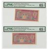 Image 1 : Bank of Korea. 1953. Pair of Issued Banknotes.