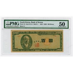 Bank of Korea 100 Hwan 1953 (4286) Banknote Rarity