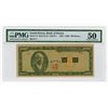 Image 1 : Bank of Korea 100 Hwan 1953 (4286) Banknote Rarity