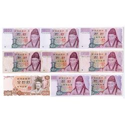 Bank of Korea. 1977-1983. Assortment of Issued Banknotes.