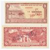 Image 1 : National Bank of Vietnam. 1955-1962, Face & Back Uniface Specimen Proof Banknotes.