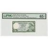 Image 1 : Banco de Espana. 1954. Issued Banknote.