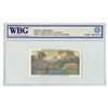 Image 2 : Caisse Centrale de la France d'Outre-Mer. ND (1950-1960). Issued Banknote.