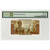 Image 2 : Caisse Centrale de la France d'Outre-Mer. 1950-1960. Issued Banknote.