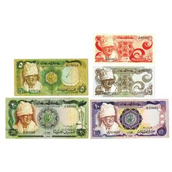 Bank of Sudan, 1981-1983, Quintet of Issued Notes.