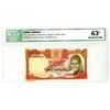 Image 1 : Bank of Zambia. ND (1973). Specimen Banknote.