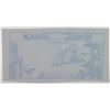 Image 2 : Institut d'Emission d'Outre-Mer. 1970-1985. Printer Trial.