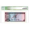 Image 2 : Banco Nacional Ultramarino. 1963. Specimen Banknote.
