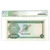 Image 2 : Banco Nacional Ultramarino. 1968. Specimen Banknote.