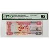 Image 11 : United Arab Emirates Currency Board, 1982-1989 Issues, High Grade Specimen Set of 6 Notes