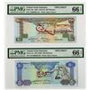 Image 13 : United Arab Emirates Currency Board, 1982-1989 Issues, High Grade Specimen Set of 6 Notes