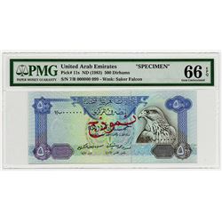 United Arab Emirates Currency Board, 1982-1989 Issues, High Grade Specimen Set of 6 Notes