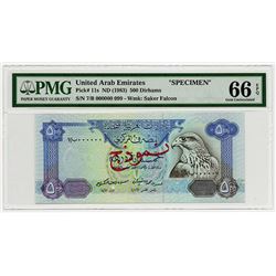 United Arab Emirates Currency Board, 1982-1989 Issues, High Grade Specimen Set of 6 Notes