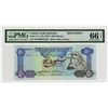 Image 1 : United Arab Emirates Currency Board, 1982-1989 Issues, High Grade Specimen Set of 6 Notes