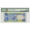 Image 2 : United Arab Emirates Currency Board, 1982-1989 Issues, High Grade Specimen Set of 6 Notes