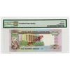 Image 4 : United Arab Emirates Currency Board, 1982-1989 Issues, High Grade Specimen Set of 6 Notes