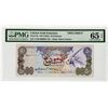 Image 7 : United Arab Emirates Currency Board, 1982-1989 Issues, High Grade Specimen Set of 6 Notes