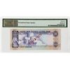 Image 8 : United Arab Emirates Currency Board, 1982-1989 Issues, High Grade Specimen Set of 6 Notes