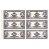 Image 1 : Banco Central de Venezuela, 1986-95 10 Bolivares Unlisted Production Proof Sheet of 6 Notes with Sec