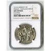 Image 1 : Prussia. 1913. Napoleon Defeat Silver Commemorative.