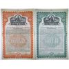 Image 1 : Republic of Panama 1926 Issued Specimen Bond Pair