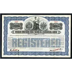 Anglo-French, 1915 Specimen Bond