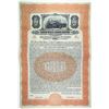 Image 2 : Saint Paul Union Depot Co. 1918 & 1922 Specimen Bond Pair
