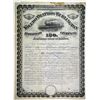 Image 1 : Toledo, Delphos & Burlington Railroad Co. 1879 Specimen Bond Rarity