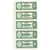 Image 2 : American Bank Note Company, 1929 (ca.1970s), "10 Denomination" Specimen Note Vertical Proof Sheet of