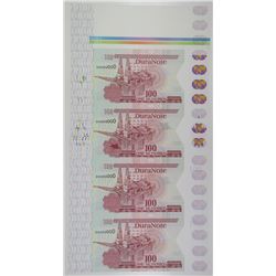 DuraNote Predecessor Polymer Banknote ca.1989-93 Uncut Sheet of 4 Advertising Note Specimens.