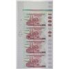 Image 1 : DuraNote Predecessor Polymer Banknote ca.1989-93 Uncut Sheet of 4 Advertising Note Specimens.