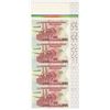 Image 1 : DuraNote, Oil Platform, Uncut Vertical Strip of 4 notes, ND 1980-90's Specimens on DuraNote Polymer 