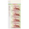 Image 2 : DuraNote, Oil Platform, Uncut Vertical Strip of 4 notes, ND 1980-90's Specimens on DuraNote Polymer 