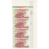 Image 1 : DuraNote, Oil Platform, Uncut Vertical Strip of 4 notes, ND 1980-90's Specimens on DuraNote Polymer 