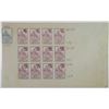Image 1 : Los Angeles Realty Transfer Tax Proof Stamps, ca.1960-70's by Jeffries BNC.