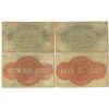Image 2 : Conant's Dry Goods Store, 1862 & 1863 Obsolete Remainder Scrip Note Quartet.