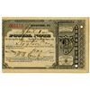 Image 1 : Richford, Vermont. April 1st, 1885 U.S. Postal Note for 1 Cent.