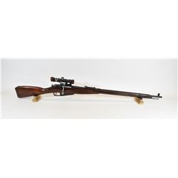 Mosin Nagant Izhevsk Rifle