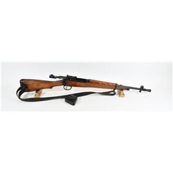 Lee Enfield Jungle Carbine