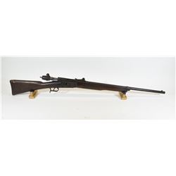 Swiss Vetterli Rifle