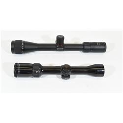 Box Lot Rifle Scopes