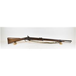 Antique 1859 Naval Rifle