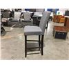 Image 2 : GREY UPHOLSTERED BAR STOOL - 30" HIGH