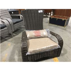 MUSKOKA STYLE PATIO LOUNGE CHAIR WITH BEIGE CUSHIONS