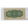 Image 2 : 1900 DOMINION OF CANADA 25 CENT BILL