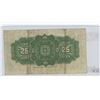 Image 2 : 1923 DOMINION OF CANADA 25 CENT BILL